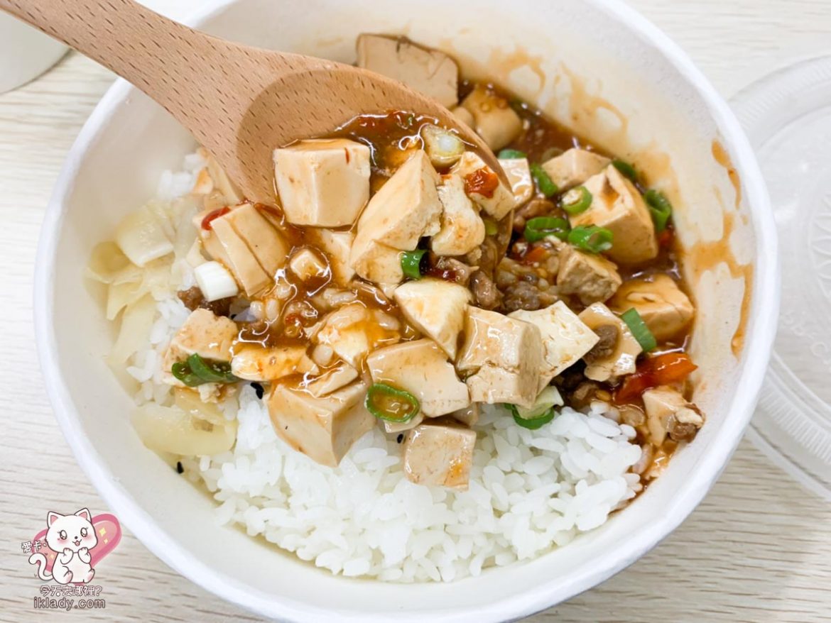 KumaxKuma家料理|竹北縣一適合外帶的平價中餐、晚餐、便當餐廳|家樂福附近好停車