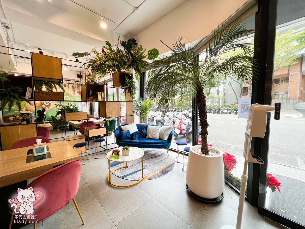 好室鍋物House V-新竹動物園店【新竹火鍋美食】森林系餐廳