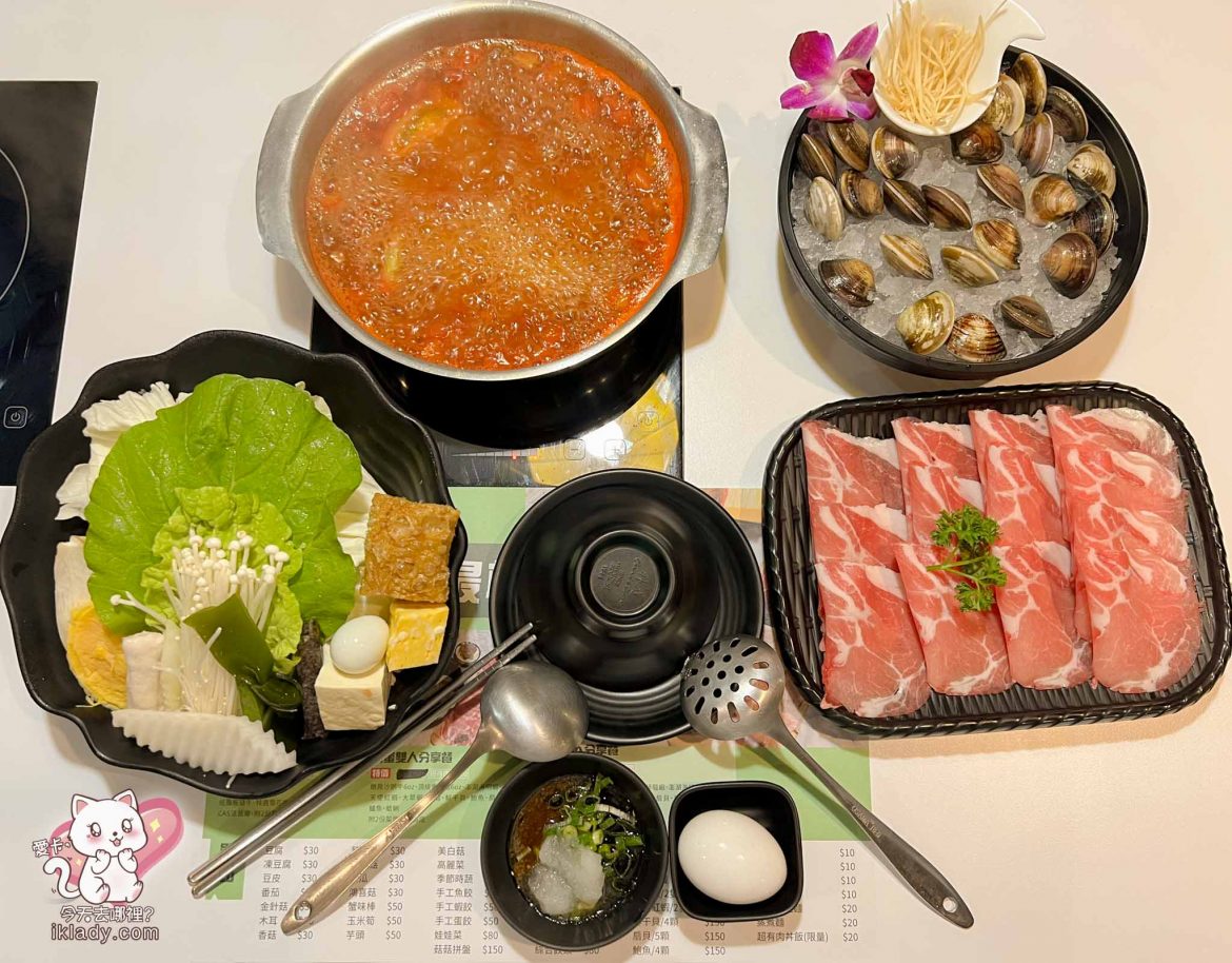 超有肉涮涮屋竹北店【新竹火鍋美食】最新菜單|好停車|好多肉吃